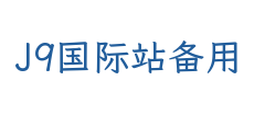 替换词